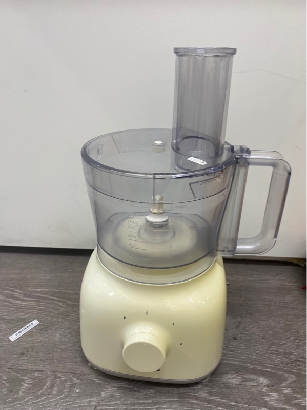 Máy xay đa năng Philips Daily Collection - model HR7627 - Màu be - Ngoại hình 97% - Fullbox