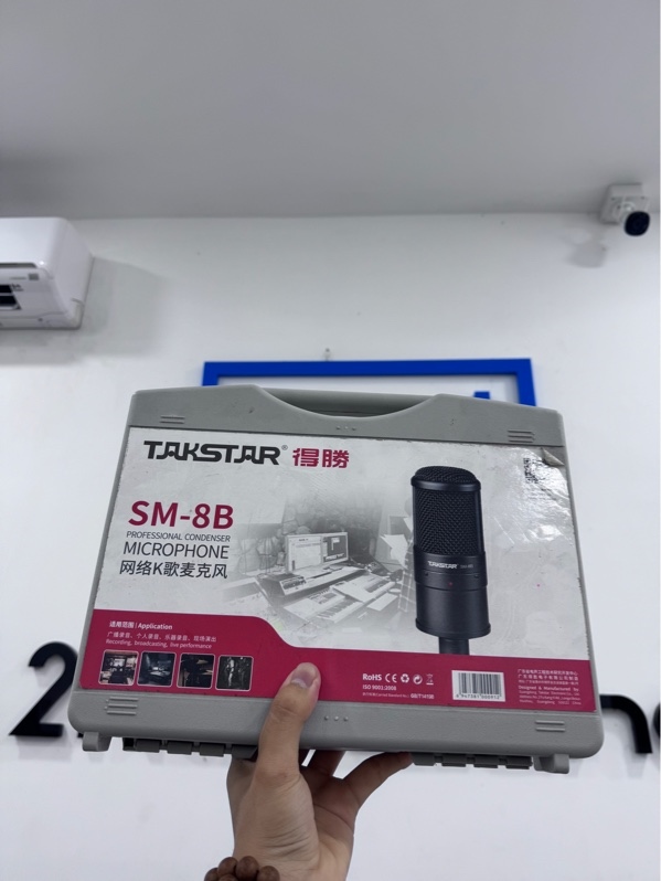 Mic Takstar SM8B - Màu bạc - Ngoại hình 96% - Thân mic có nhiều đốm tróc sơn đen - Kèm box, 1 dây kết nối canon, 1 kẹp mic