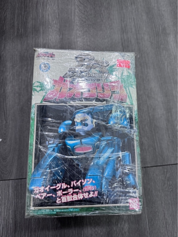 Mô hình BanDai DX Gao Gorilla Power Animal Series 4 - Màu xanh lá - Ngoại hình 98% - Fullbox