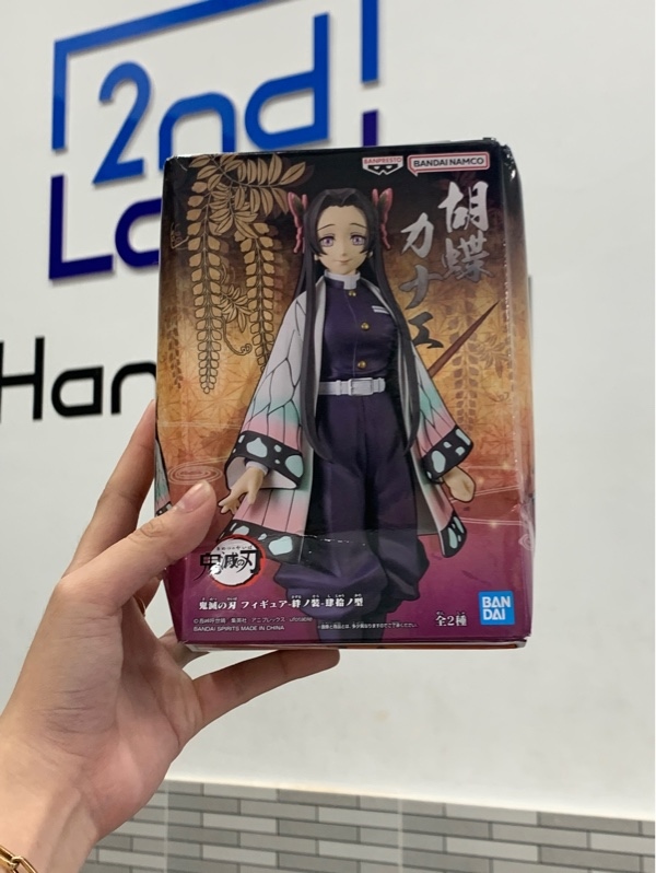 Mô hình Bandai Kochou Kanae (Trùng Trụ) - Kèm box