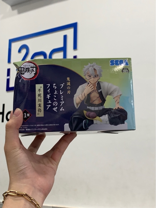Mô hình bandai Shinazugawa Sanemi - Premium Chokonose Figure - Box