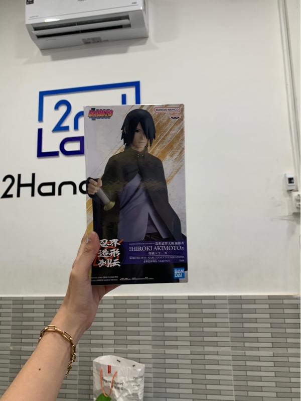 Mô hình bandai Uchiha Sasuke (phiên bản Boruto: Naruto Next Generations) - Box