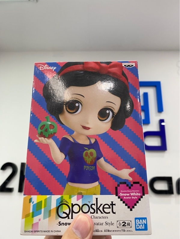 Mô hình Banpresto Disney Characters Q Posket - Snow White - Avatar Style - Màu xanh - Open Box