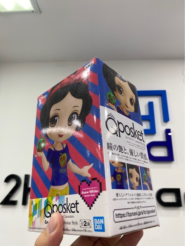 Mô hình Banpresto Disney Characters Q Posket - Snow White - Avatar Style - Màu xanh - Open Box