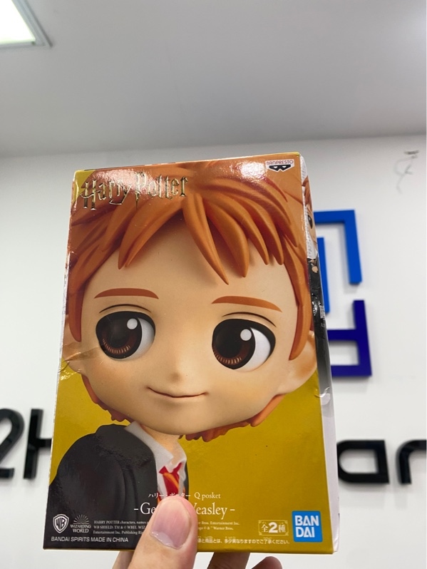 Mô hình Banpresto Harry Potter Q Posket George Weasley - Màu đen - Hộp móp, mốc - Open Box