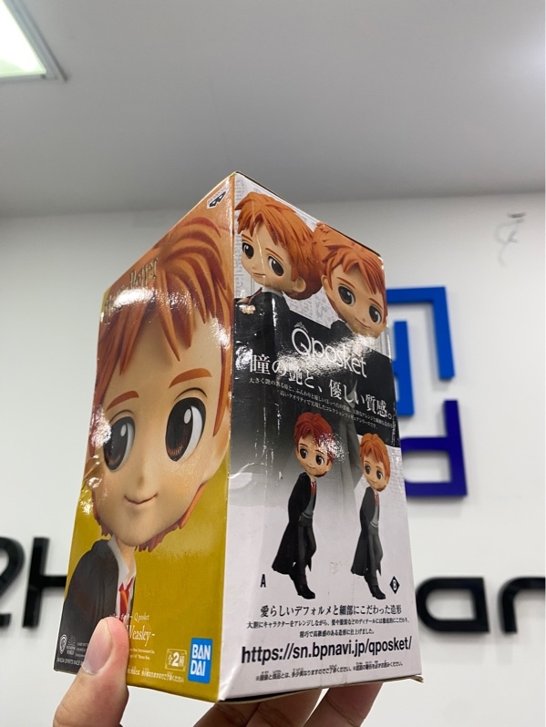 Mô hình Banpresto Harry Potter Q Posket George Weasley - Màu đen - Hộp móp, mốc - Open Box