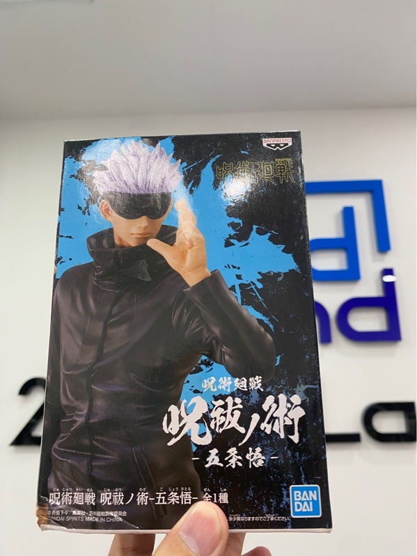Mô hình Banpresto Jujutsu Kaisen - Gojo Satoru - Màu đen - Hộp móp mốc - Open Box