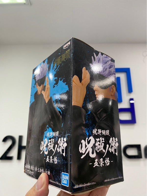 Mô hình Banpresto Jujutsu Kaisen - Gojo Satoru - Màu đen - Hộp móp mốc - Open Box