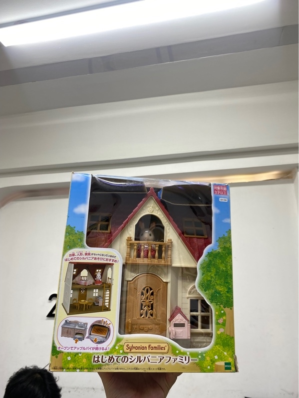 Mô hình Epoch Sylvanian Families EP-5567 Red Roof Cosy Cottage Starter Home - Màu trắng nâu - Ngoại hình 98% - Fullbox