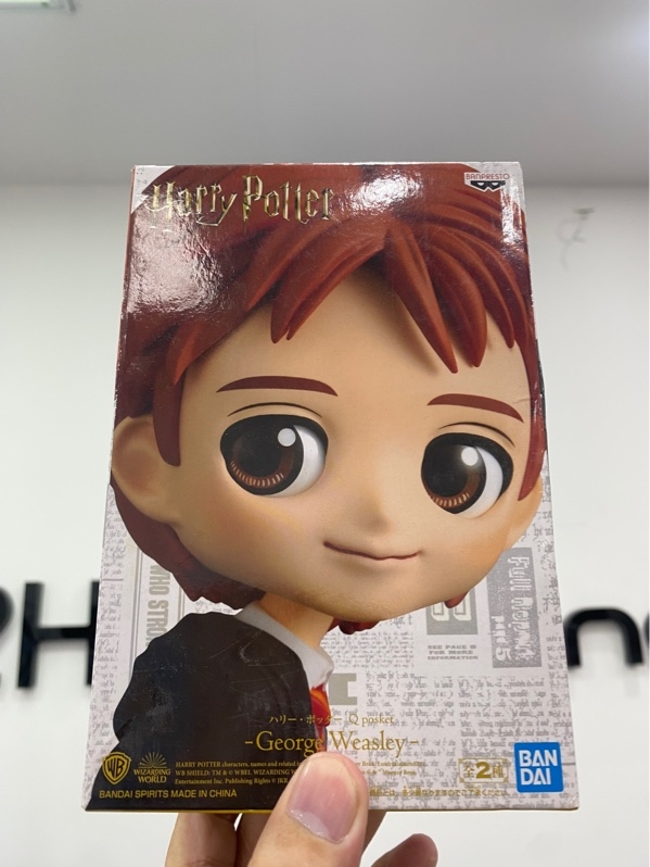 Mô hình George Weasley Q Posket (Phiên bản A) - Màu đen - Hộp móp, mốc - Open Box