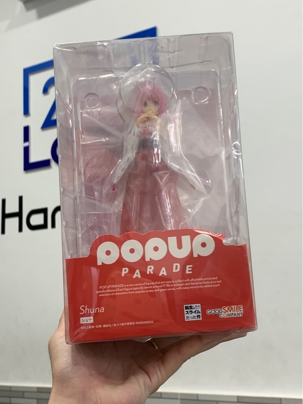 Mô hình Good smile company Pop Up Parade Shuna - Box