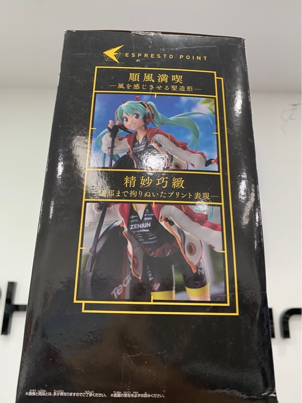Mô hình Hatsune Miku Racing Miku 2020 Team UKYO Support Ver - Màu đen trắng - Ngoại hình: 97% - Kèm Box