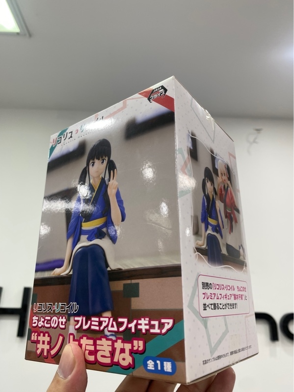 Mô hình Inoue Takina - Màu xanh - Hộp móp mốc - Open Box