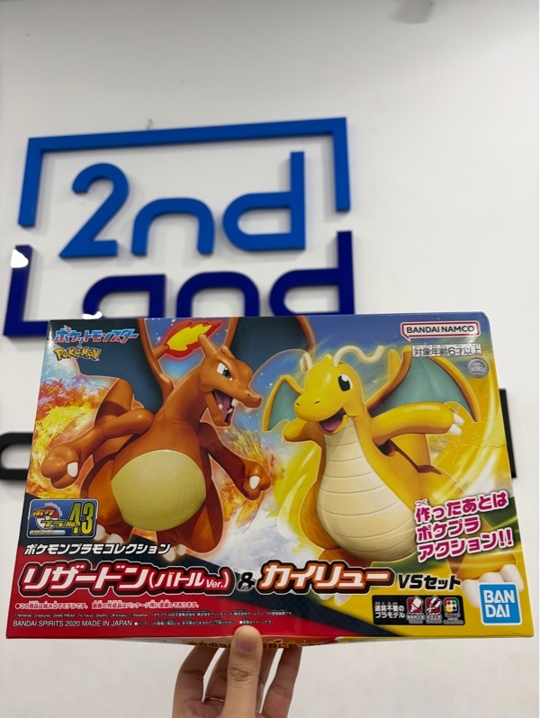 Mô hình lắp ráp Bandai Pokemon Plamo 43 Charizard vs Dragonite - Màu cam vàng - Kèm box để lâu bị hở