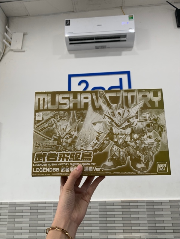 Mô hình Legend BB Musha victory super Hagane thuộc dòng SD Gundam BB Senshi hãng bandai - Newseal