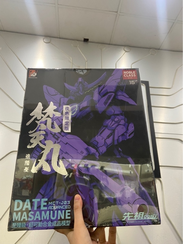 Mô hình Moshow Toys Noble Class MCT-J03 Date Masamune Black Limited Edition 1/72 - Màu đen - Newseal
