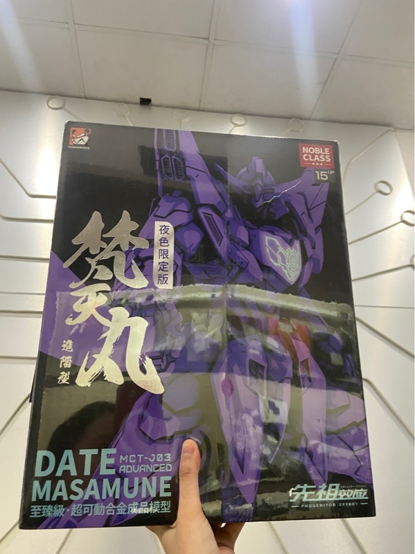 Mô hình Moshow Toys Noble Class MCT-J03 Date Masamune Black Limited Edition 1/72 - Màu đen - Newseal