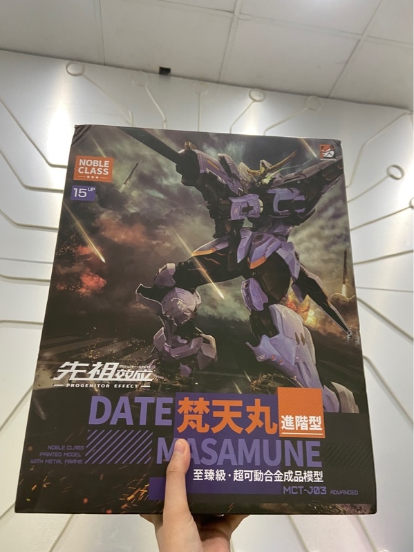 Mô Hình Moshow Toys Progenitor Effect MCT-J03 Date Masamune ( Bontenmaru) tỉ lệ 1/72 - Màu tím - Newseal