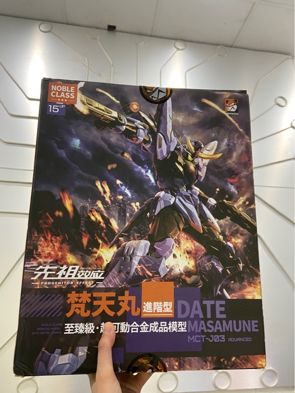 Mô Hình Moshow Toys Progenitor Effect MCT-J03 Date Masamune ( Bontenmaru) tỉ lệ 1/72 - Màu tím - Newseal