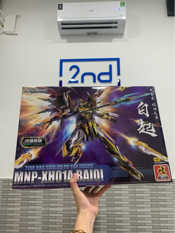 Mô hình motor nuclear MNP-XH01 baiQi Bai Qi - Newseal