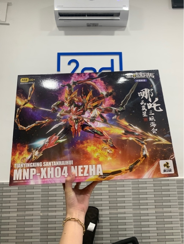 Mô hình Motor nuclear MNP-XH04 Nezha Natra - Newseal