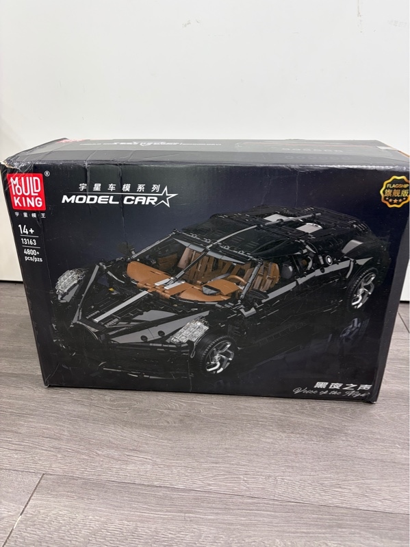 Mô hình Mould King 13163 mô phỏng siêu xe Bugatti La Voiture Noire tỉ lệ 1:8 - Màu đen - Ngoại hình 100% - Chưa lắp ráp - Fullbox
