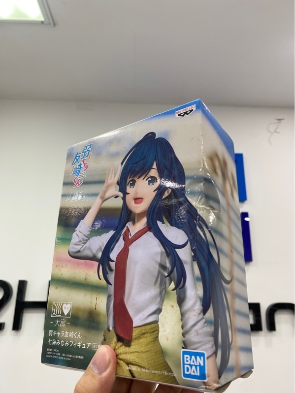 Mô hình nhân vật Nanami Minami - Màu trắng - Hộp rách móp, mốc - Open Box
