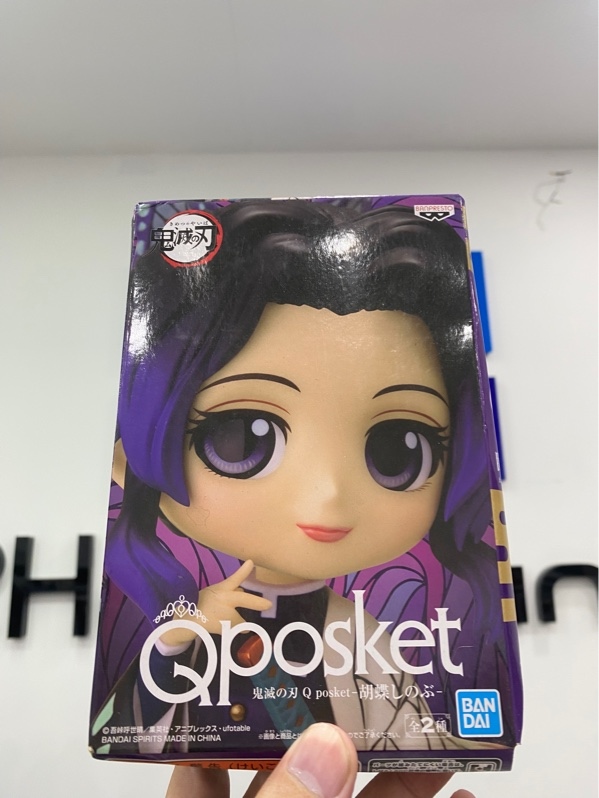 Mô hình nhân vật Shinobu Kocho thuộc dòng Q posket Ver. A - Màu trắng tím - Móp hộp , mốc , rách hộp - Open Box