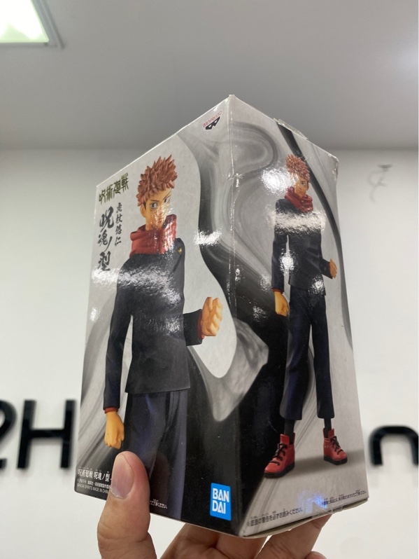 Mô hình nhân vật Yuji Itadori thuộc dòng Jukon no Kata của Banpresto - Màu đen - Open Box