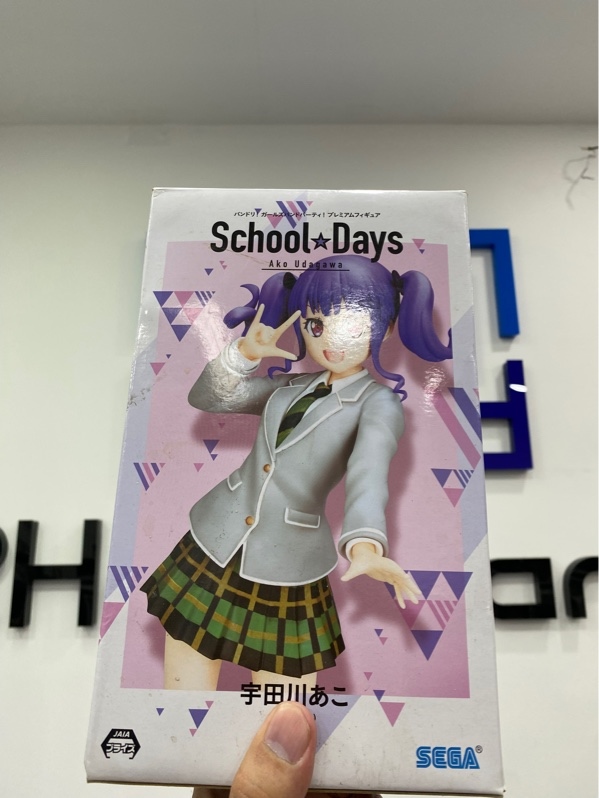 Mô hình Saga BanG Dream! Girls Band Party! - Premium Figure "Ako Udagawa" School-Days - Màu xám tím - Ngoại hình: 97% - Kèm Box