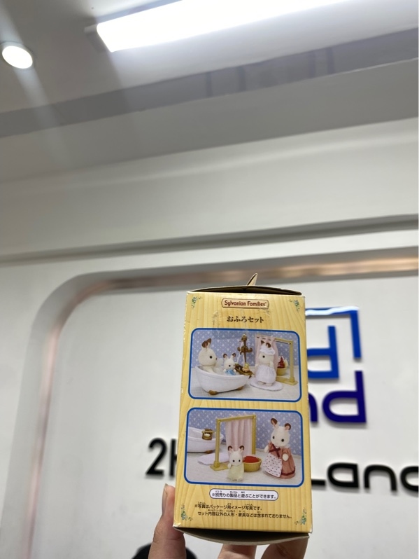 Mô hình Sylvanian Families Bath Set KA-605- Màu trắng - Ngoại hình 98% - Fullbox