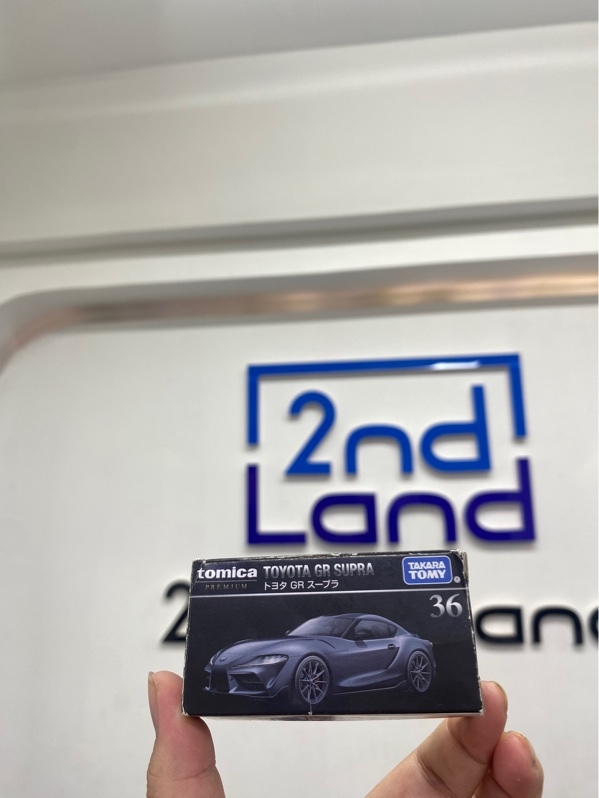 Mô hình xe Tomica Premium 36 Toyota GR Supra - Màu xám - Ngoại hình 98% - Kèm Box
