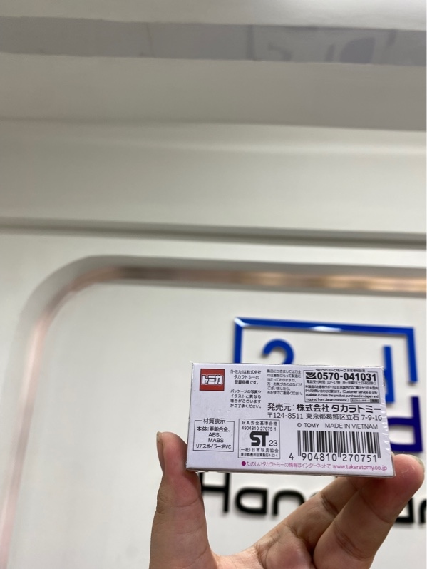 Mô hình xe Tomica Premium No. 30 Subaru Impreza WRX Type R STi Version - Newseal