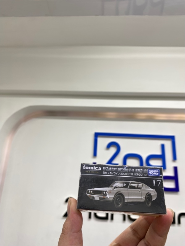 Mô hình xe Tomica Premium số 17 Nissan Skyline 2000 GT-R - Newseal