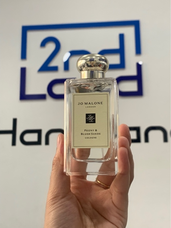 Nước hoa Jo Malone Peony Blush Suede Cologne - 98/100ml - Box