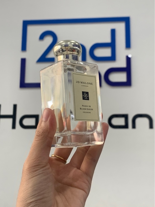 Nước hoa Jo Malone Peony Blush Suede Cologne - 98/100ml - Box