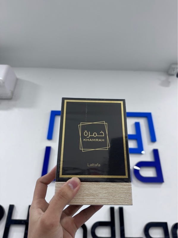 Nước hoa Lattafa Khamrah - EDP - 100ml - NewSeal
