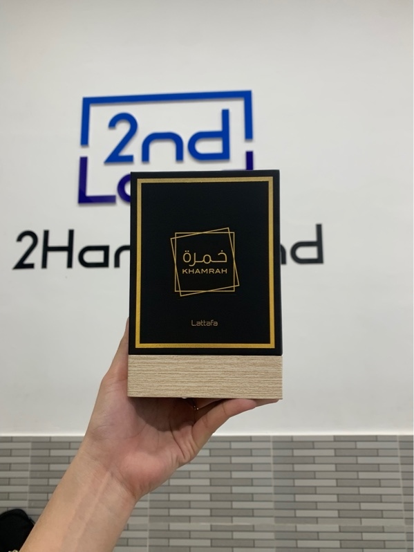 Nước hoa Lattafa Khamrah - EDP - 98/100ml - Box