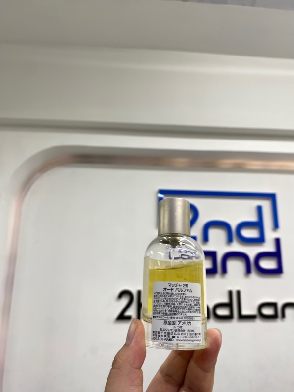 Nước hoa Le Labo Matcha 26 - 40/50ml - Có in tên - Kèm box