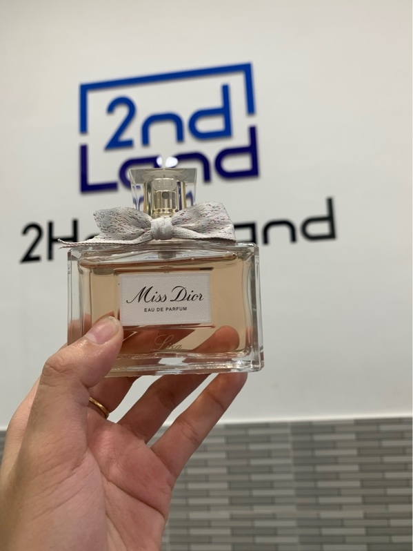 Nước hoa Miss Dior Bản khắc tên - EDP - 95/100ml - Body