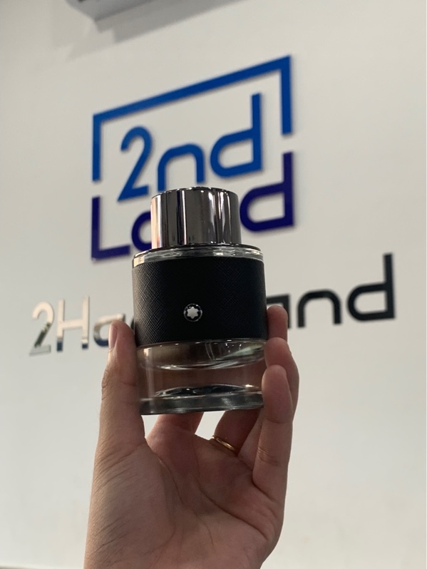Nước hoa Montblanc explorer - EDP - 60ml - Box