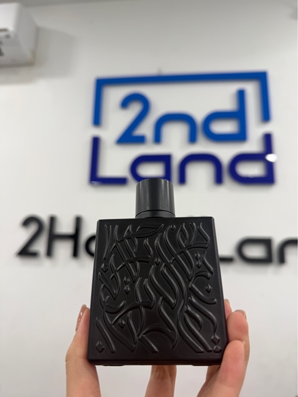 Nước hoa Rayhaan Lion - EDP - 97/100ml - Kèm Box