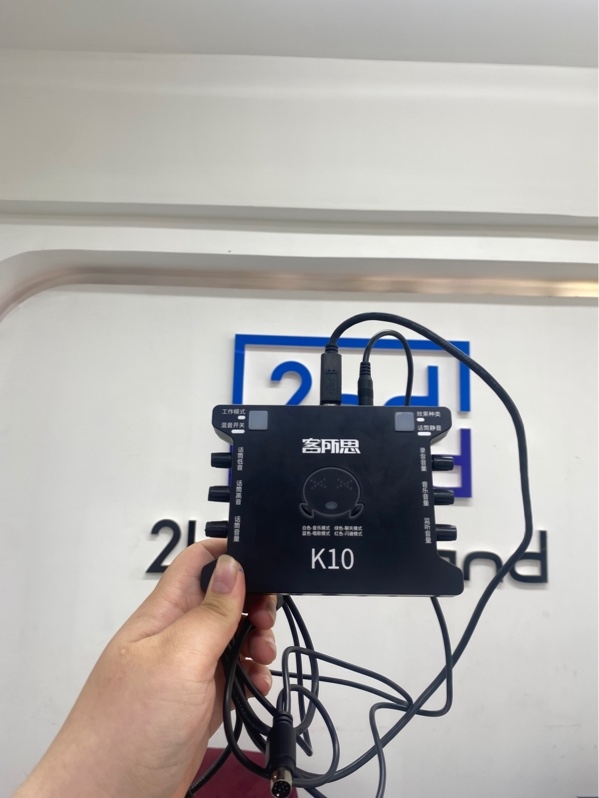 SoundCard XOX K10 - SẢN PHẨM LỖI KHÔNG BẢO HÀNH - Màu đen - Ngoại hình 98% - Lỗi cổng xuất âm thanh - Kèm dây nguồn, dây kết nối mic