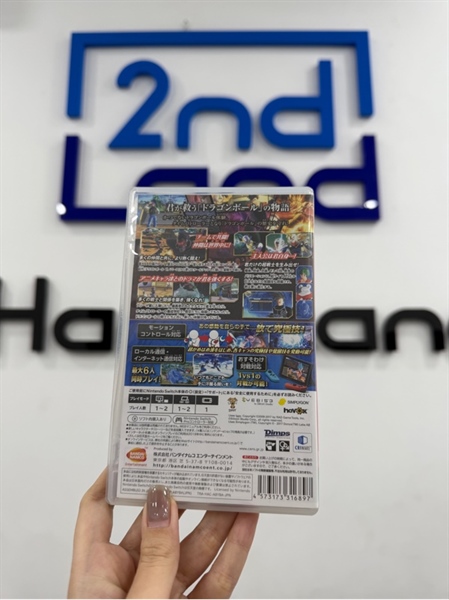 Thẻ game Nintendo - Dragonball Xenoverse 2 - Box 2
