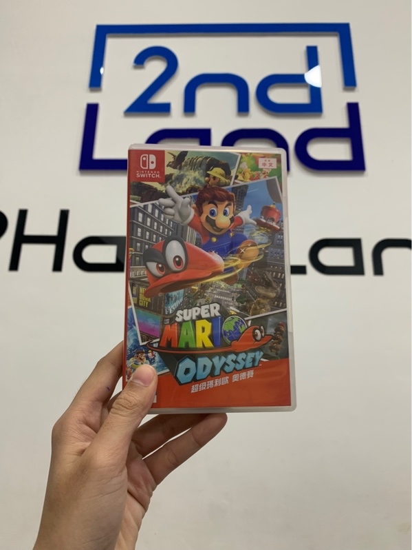 Thẻ game Nintendo - Super mario odyssey - Box