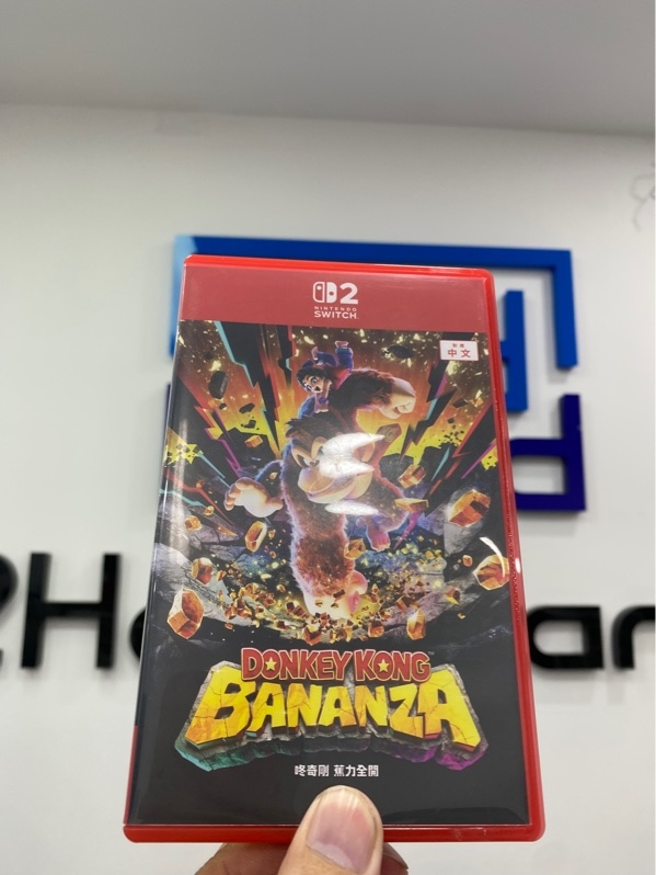 Thẻ Game Nintendo Switch 2 Donkey Kong Bananza - Kèm Box