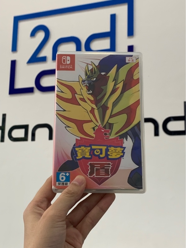 Thẻ game Nitendo - Pokemon Shield - Box
