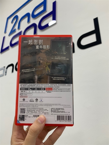 Thẻ Nintendo Switch 2 - Little nightmares 3 - Box 2