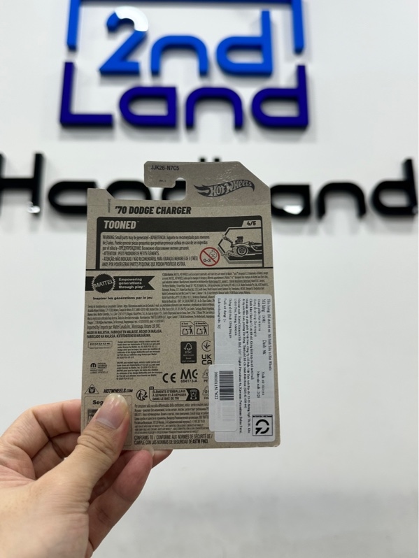 Xe mô hình Hot wheels '70 Dodge Charger - Newseal