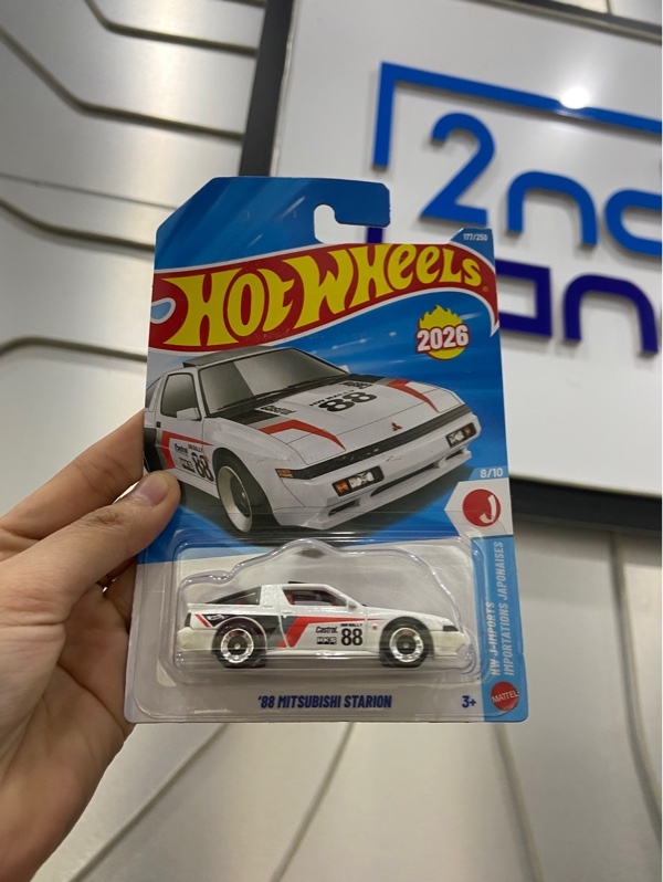 Xe mô hình Hot Wheels - 88 Mitsubishi Starion - Newseal